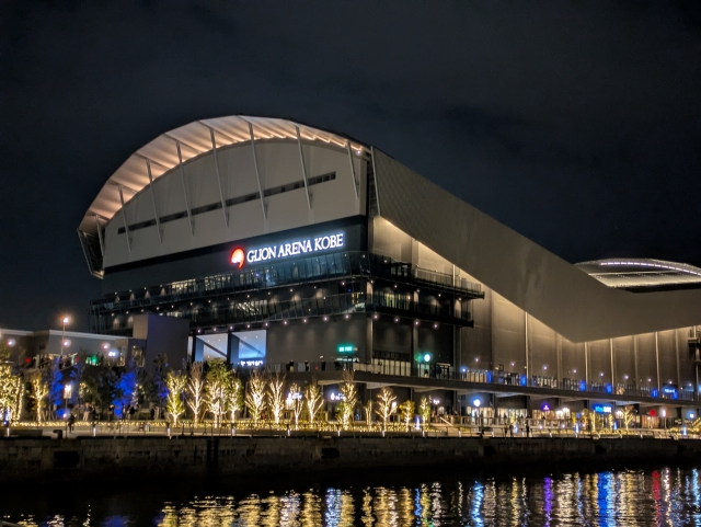 ジーライオンアリーナ神戸 夜景
