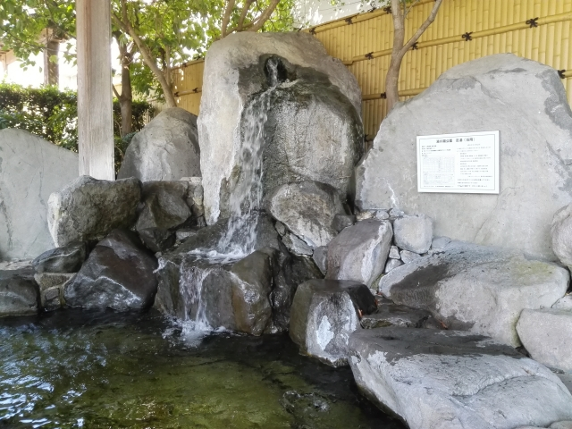 山鹿温泉　あし湯