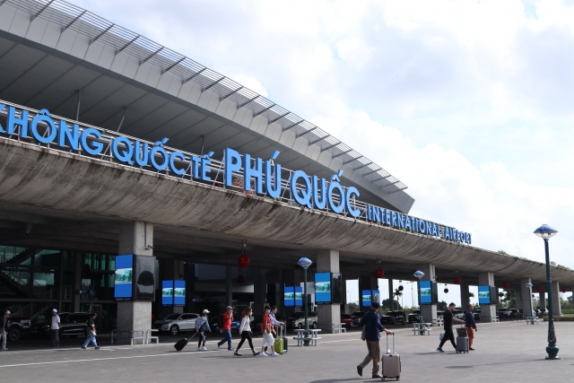 フーコック空港